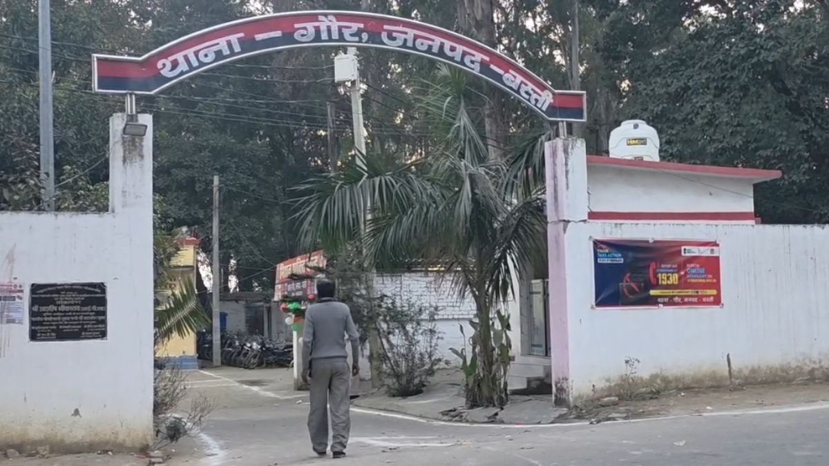 Basti Man went to meet married girlfriend In laws caught him thrashing Basti Man went to meet married girlfriend In laws caught him thrashing