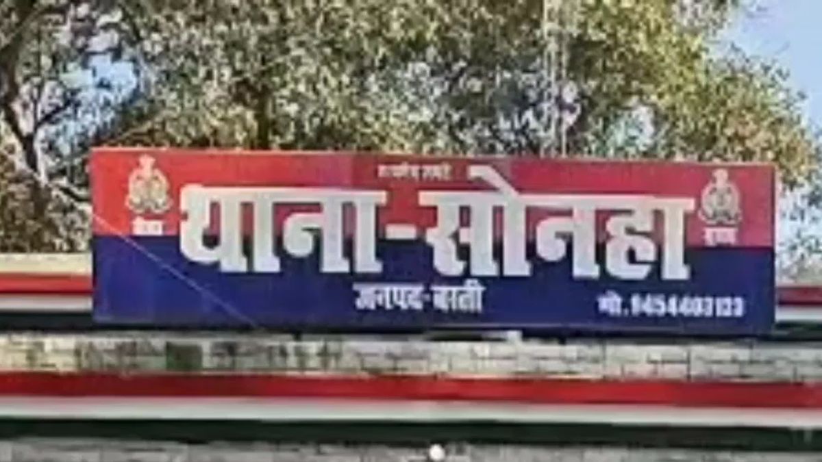 basti wife calls police after husband refuses to wash dishes