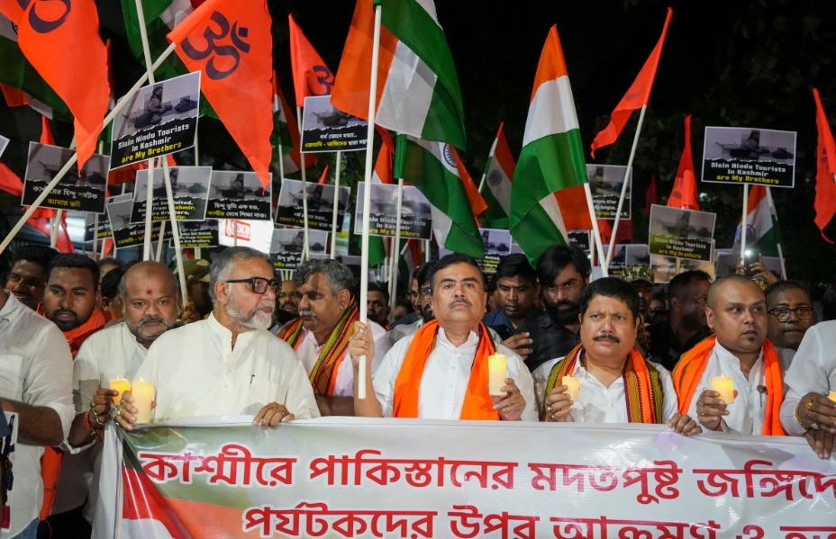 bengal bjp protest