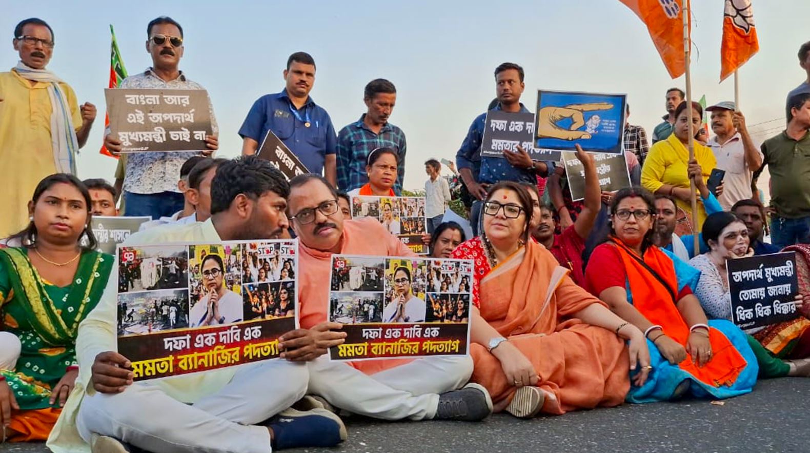 Durgapur Gangrape Case Durgapur Gangrape Case