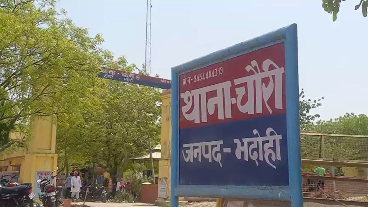 Bhadohi Father Arrested Killing 17 Year Old Daughter Who Tried to Stop Family Fight Bhadohi Father Arrested Killing 17 Year Old Daughter Who Tried to Stop Family Fight