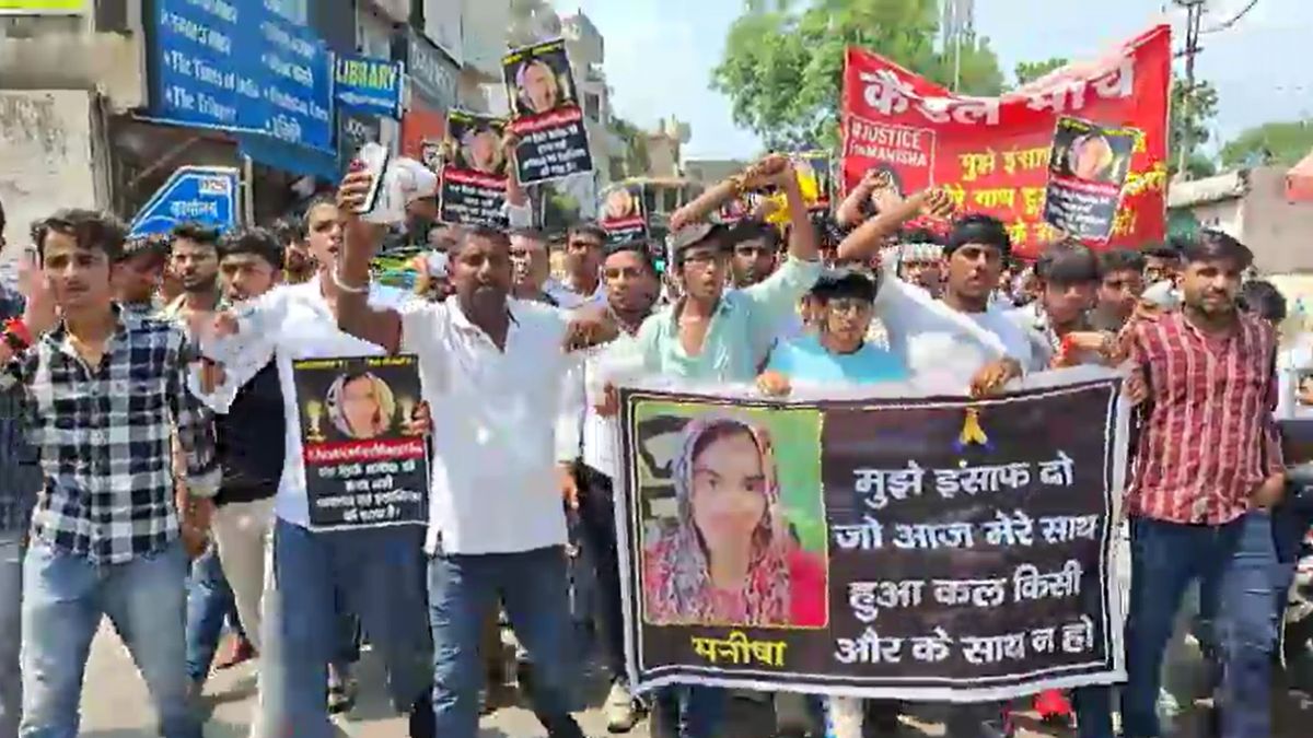 bhiwani manisha death case haryana protest police government criticism bhiwani manisha death case haryana protest police government criticism