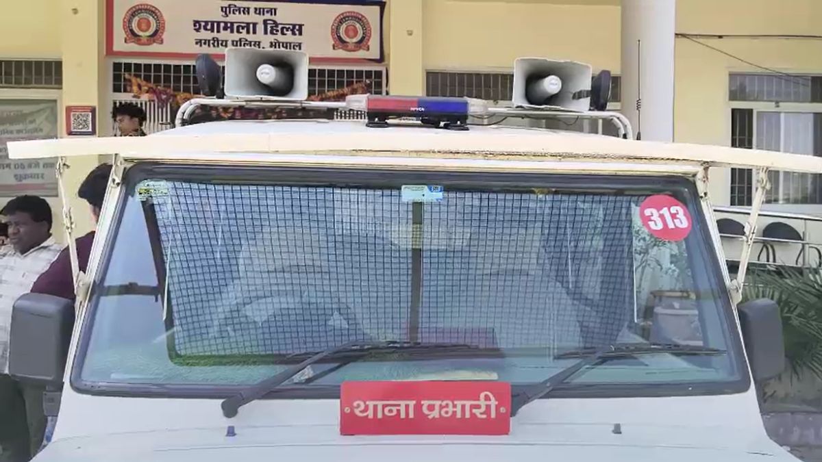 भोपाल की डॉक्टर को आलिया खान से हुआ प्यार, 17 लाख के सोने के कंगन की लूट