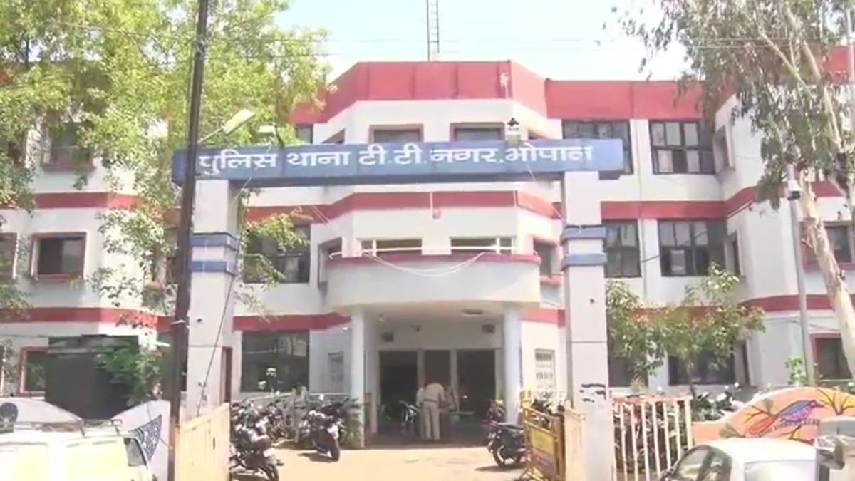 Bhopal Woman House Petrol Bomb Attack Refusing Marriage Fiancé Threatened Bhopal Woman House Petrol Bomb Attack Refusing Marriage Fiancé Threatened