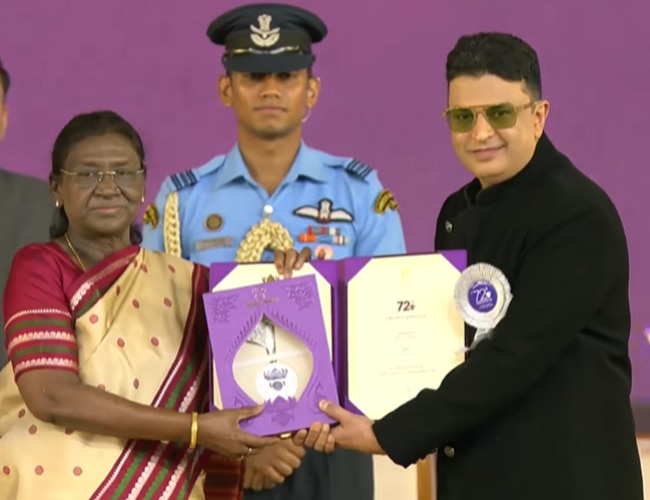 72nd National Film Awards