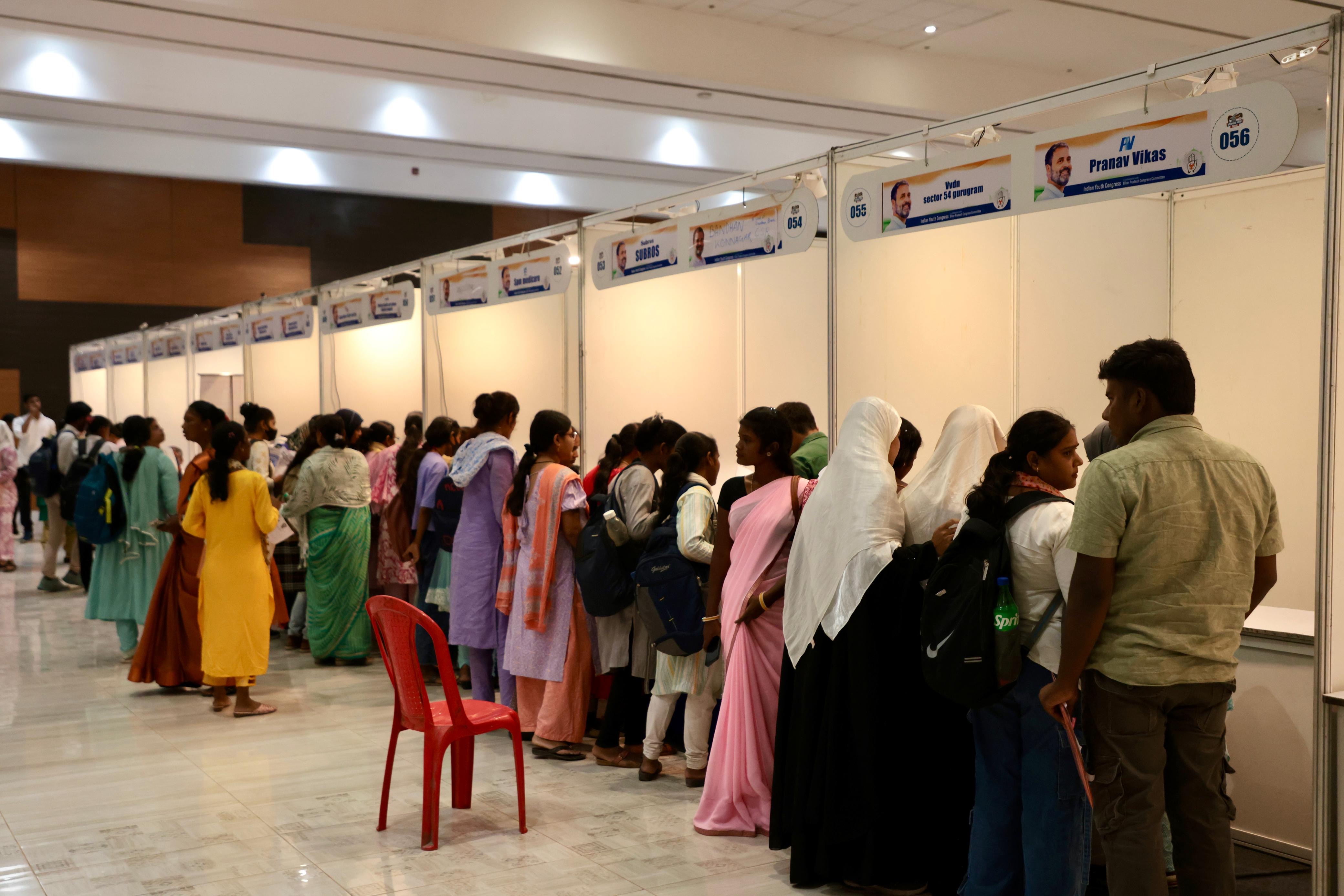 bihar congress rojgar mela