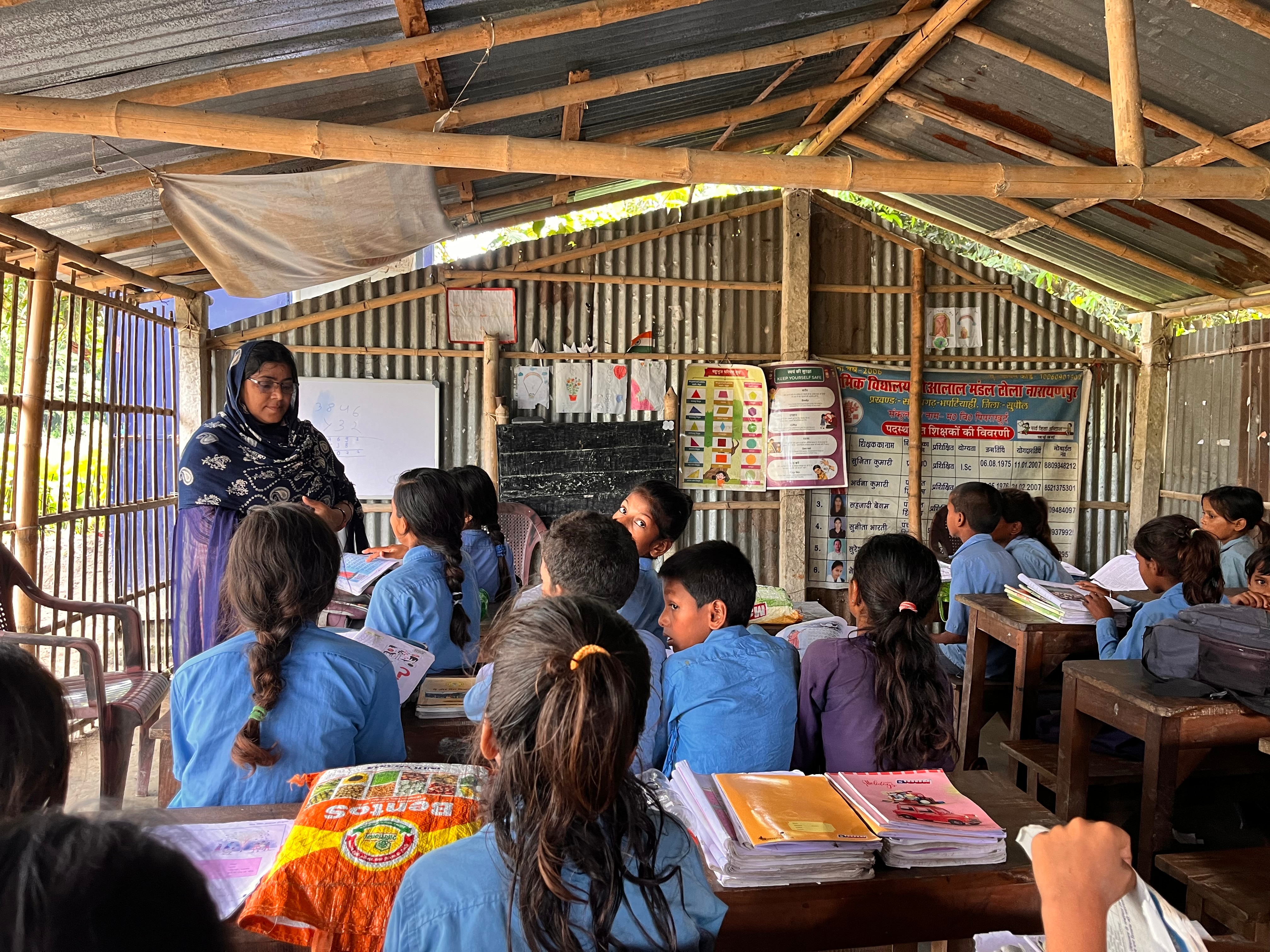 Bihar school critical condition supaul