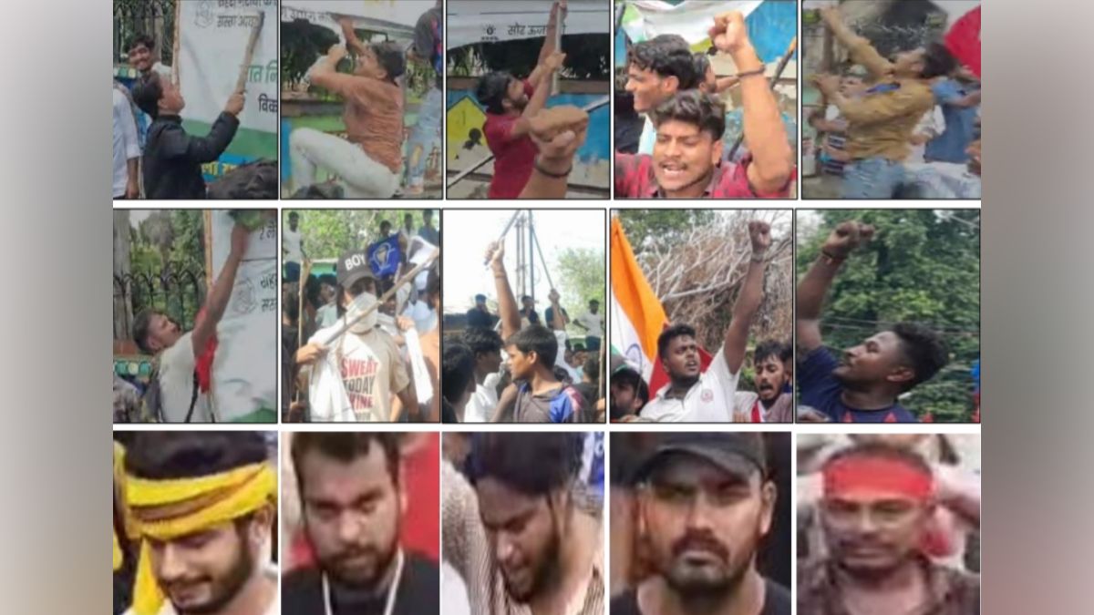 bihar student protest crackdown begusarai katihar police release photos bihar student protest crackdown begusarai katihar police release photos