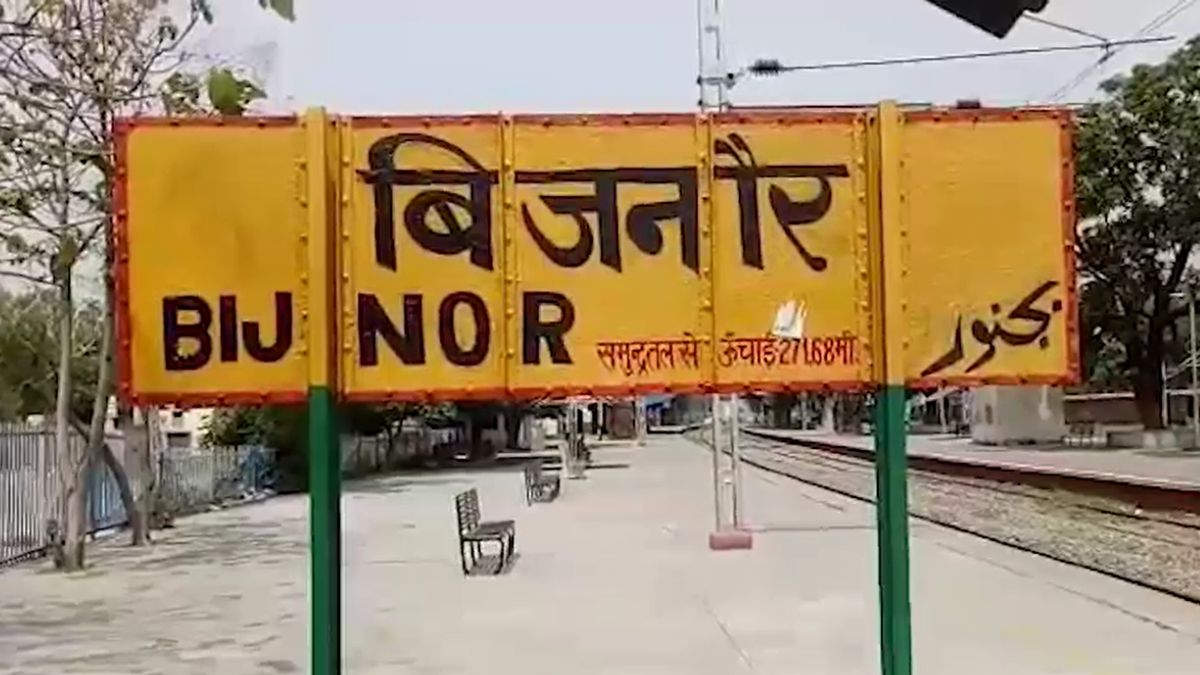 Bijnor 7 Year Old Boy Death Leopard Attack Forest Panic In Village