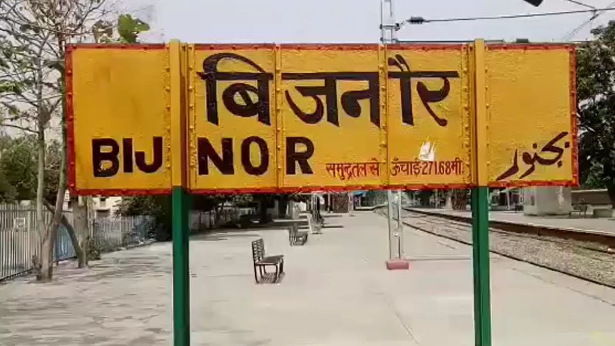 bijnor car plunges into water filled pit one dead two critical