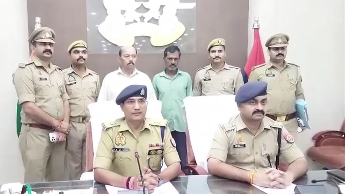 bijnor gold ring scam men posed as relatives touched elderly mans feet fled with his ring bijnor gold ring scam men posed as relatives touched elderly mans feet fled with his ring