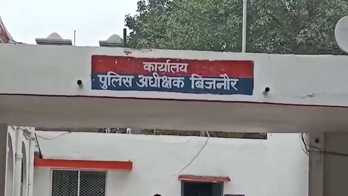 Bijnor Youth Accuses Police 18 Hour Detention Extortion Dispute Wife Nagina Dehat Bijnor Youth Accuses Police 18 Hour Detention Extortion Dispute Wife Nagina Dehat