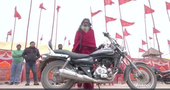 फाइल फोटो