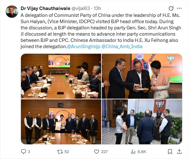 bjp cpc delhi meeting