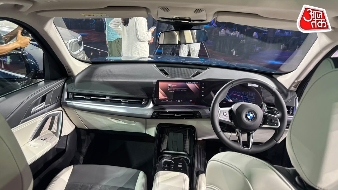 BMW X1 LWB