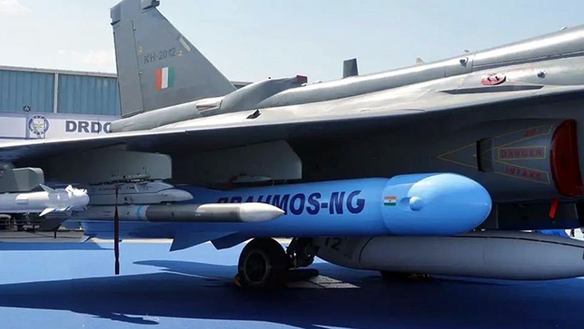 Brahmos Missile, Lucknow Unit