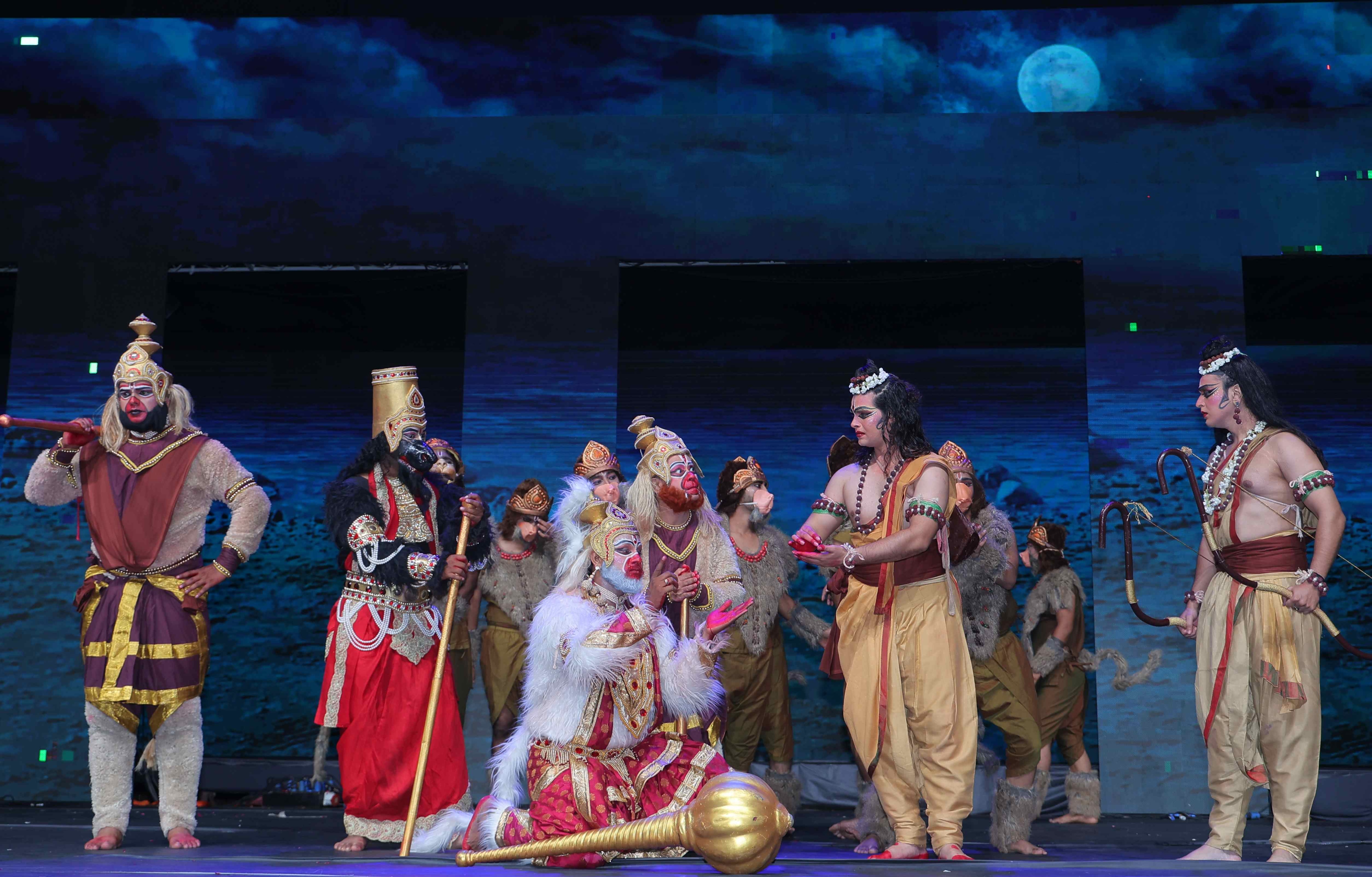 ramleela