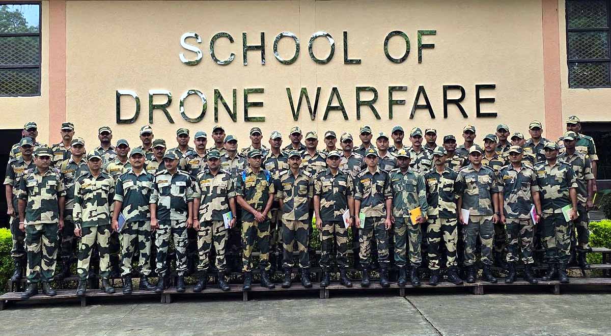  BSF School of Drone Warfare