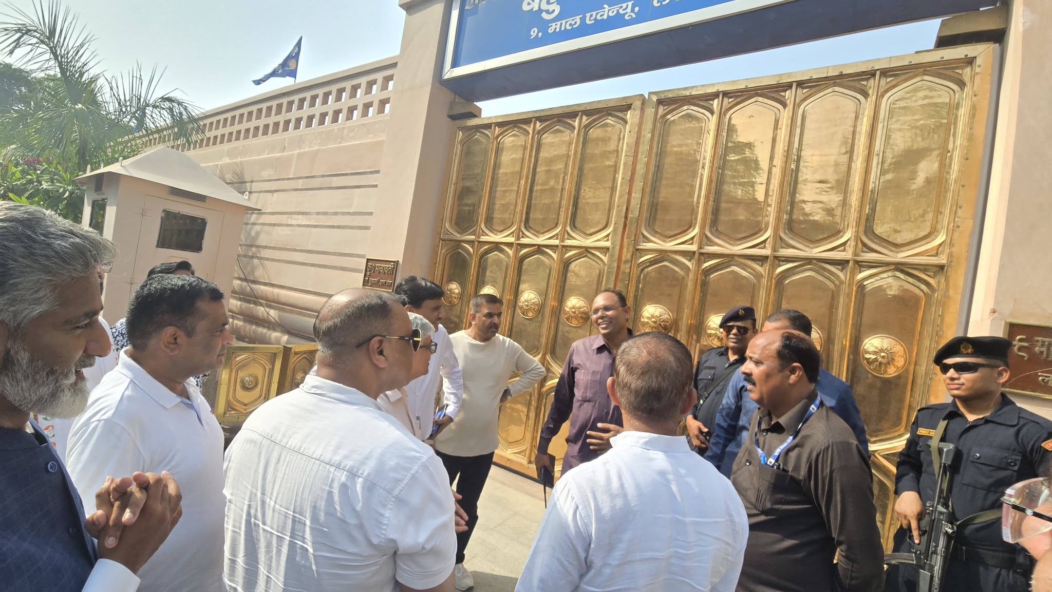 बसपा कार्यलय