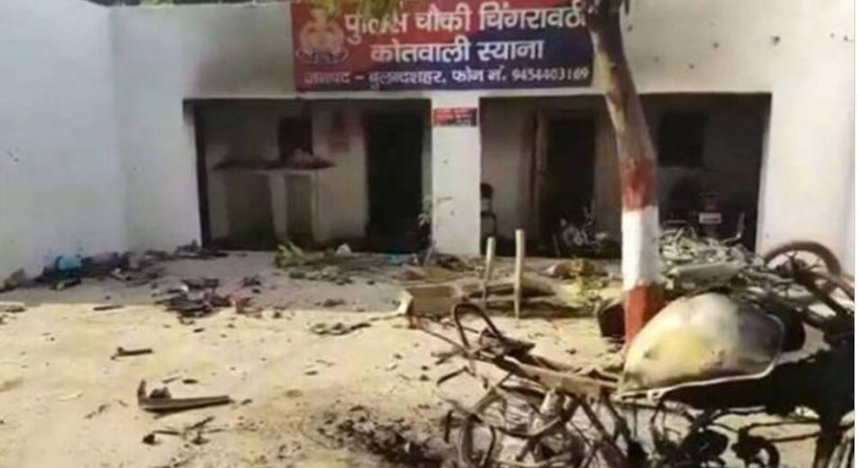 Bulandshahr Syana Violence Case