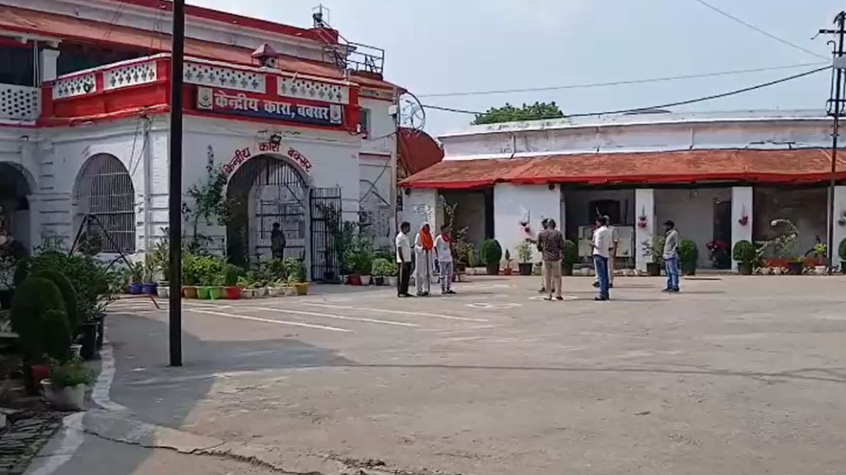 Buxar 73 Year Old Vishwanath 93 Year Old Rambriksh 7 Elderly Prisoners Released Story