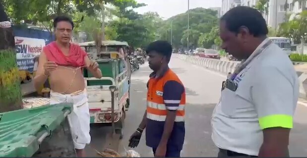 हीरे का हार मिला