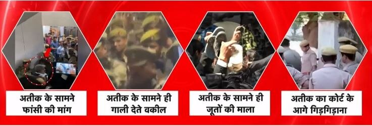 फाइल फोटो