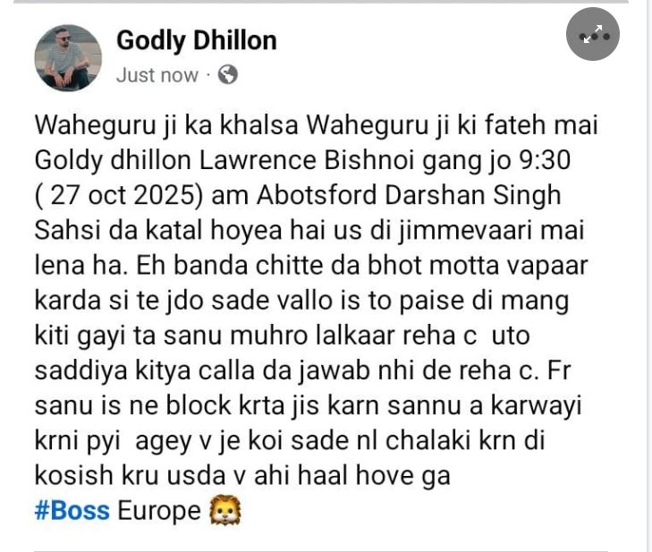 Lawrence Bishnoi Gang Shootout Lawrence Bishnoi Gang Shootout