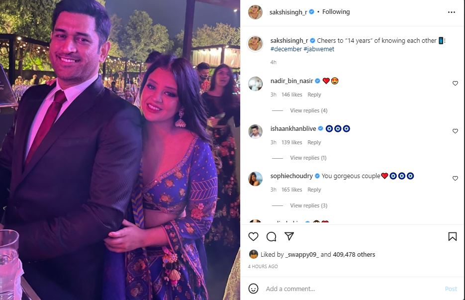 sakshi singh dhoni sakshi singh dhoni