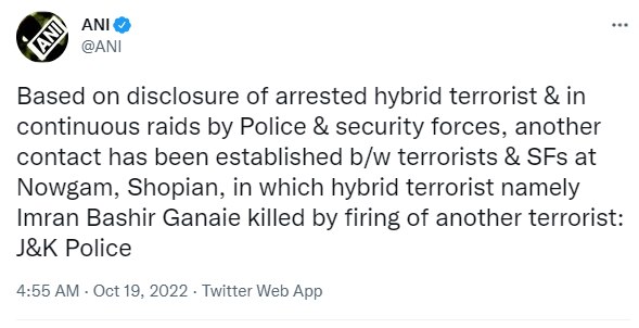 फाइल फोटो