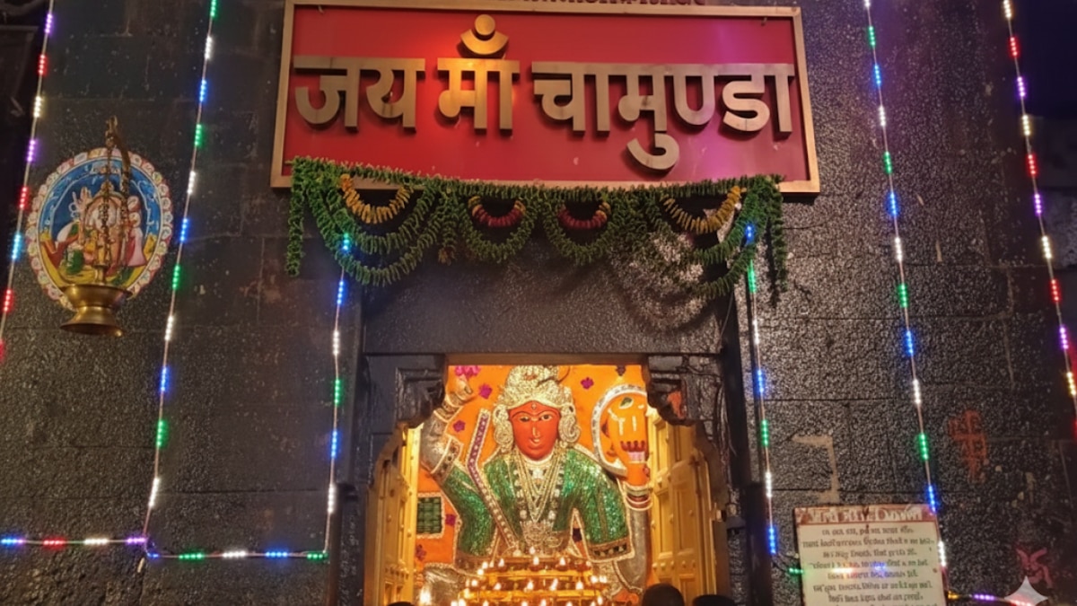 Chamunda Mata Temple Dewas