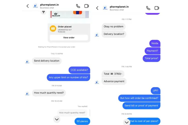 Chats with a seller of MPT kits.