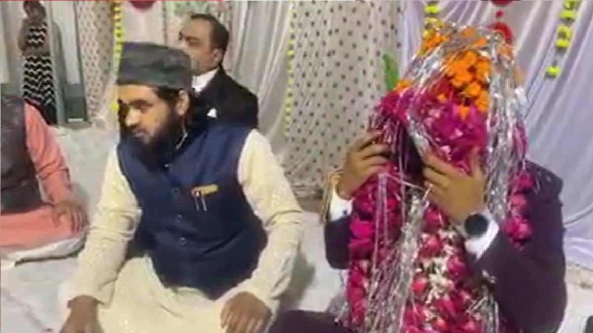 Chhatarpur Kazi Viral Video