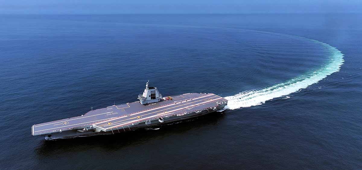 Fujian aircraft carrier