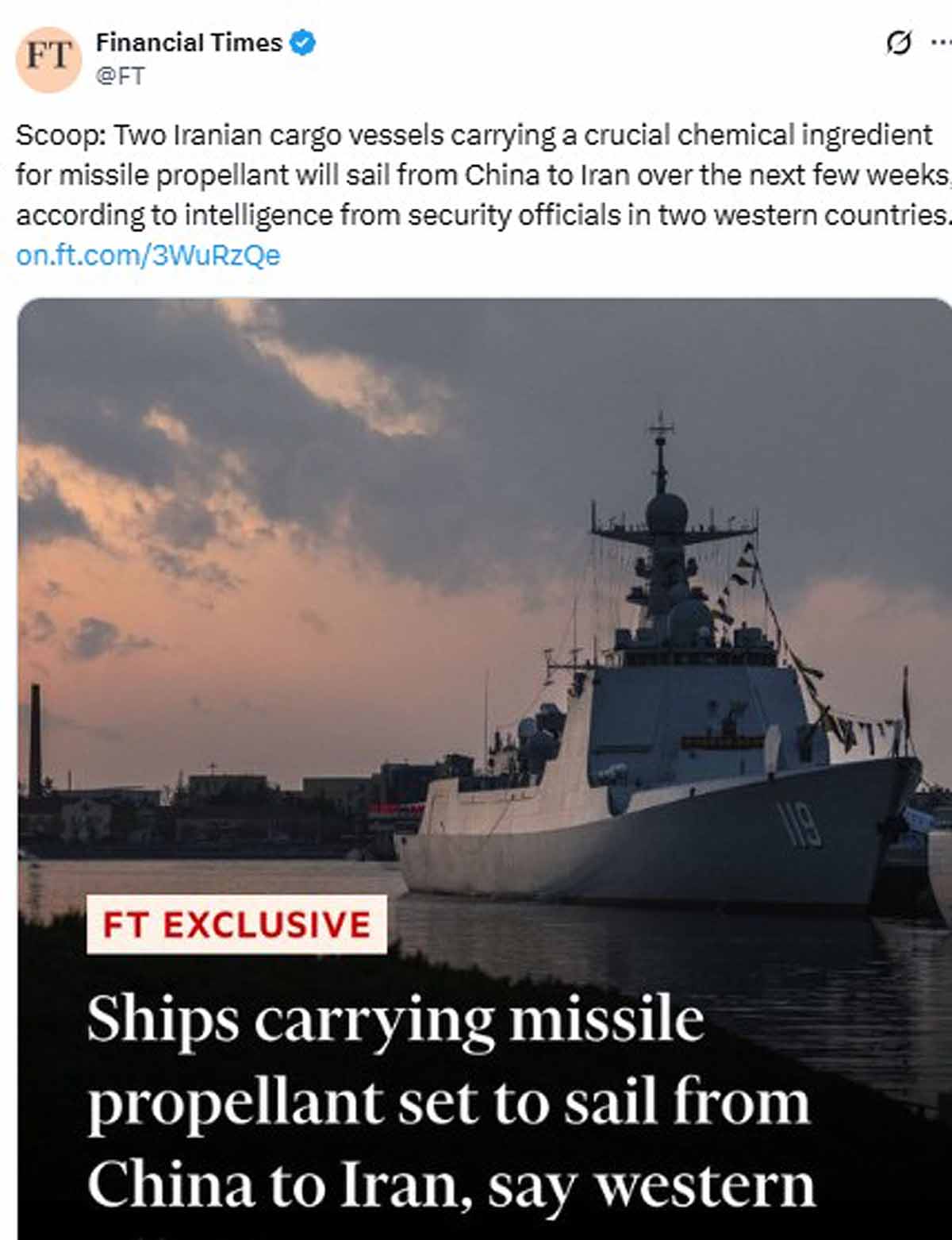 Transporte secreto de China Transporte secreto de China