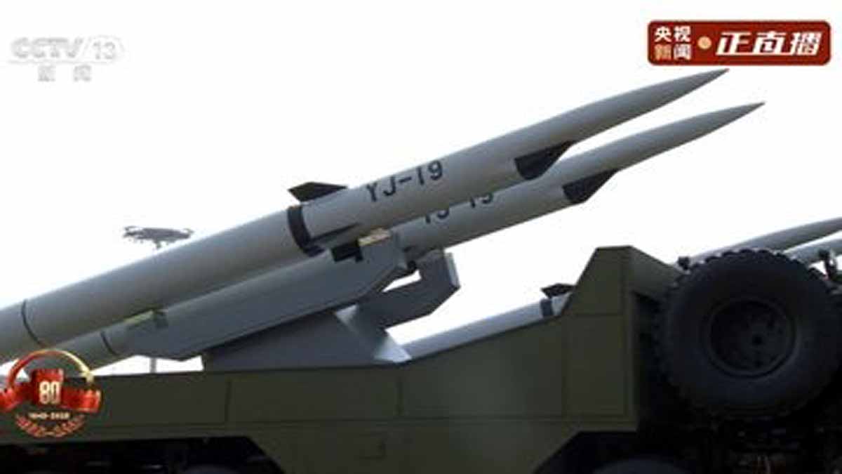 china victory day parade weapons