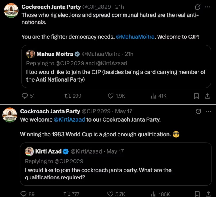 Cockroach Janta Party.png
