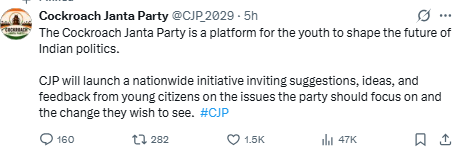 Cockroach Janta Party