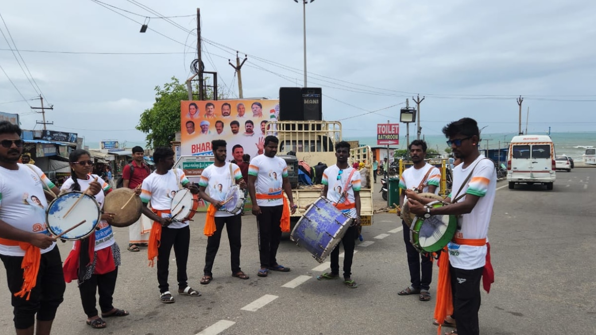 कांग्रेस