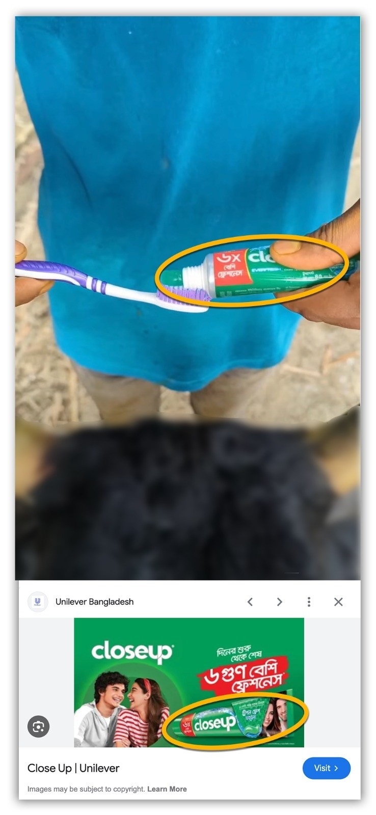 फैक्ट चेक