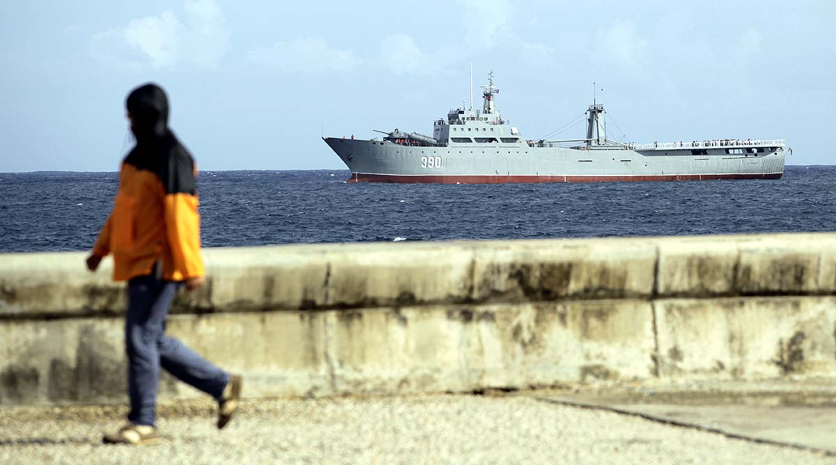 Cuban military strength