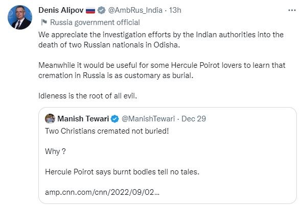 फाइल फोटो