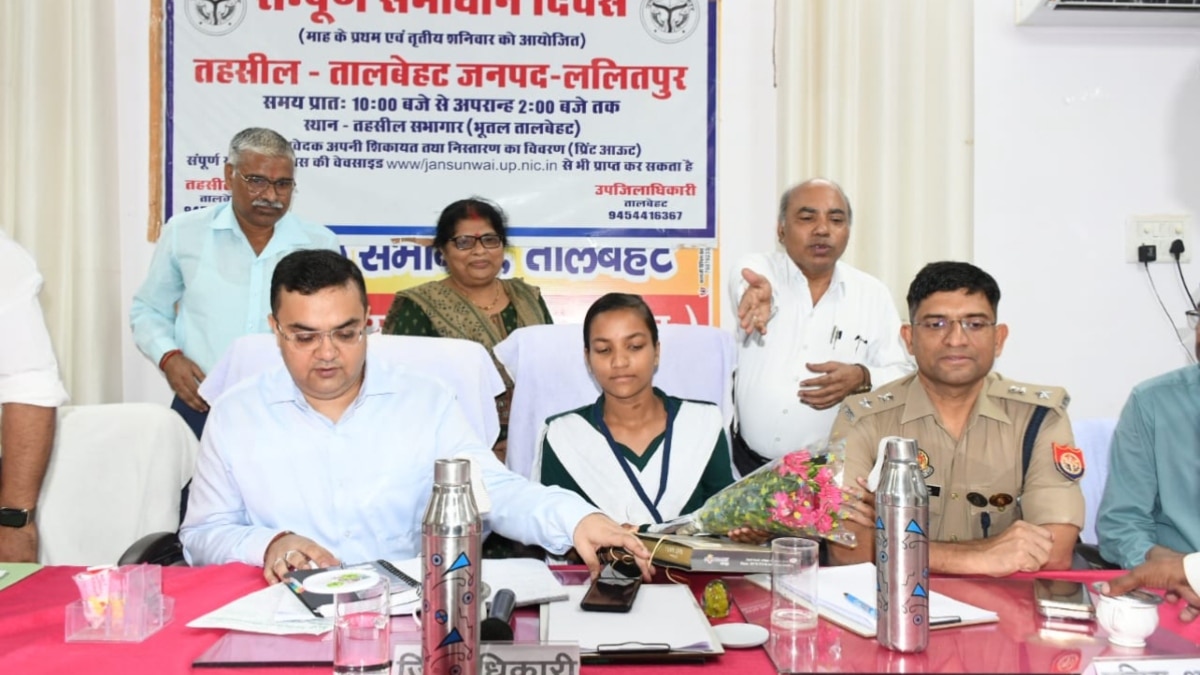 छात्राओं