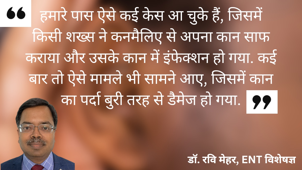 अमेरिका