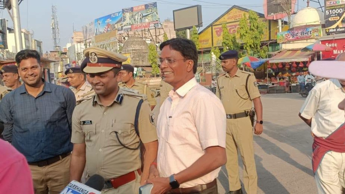 दरभंगा