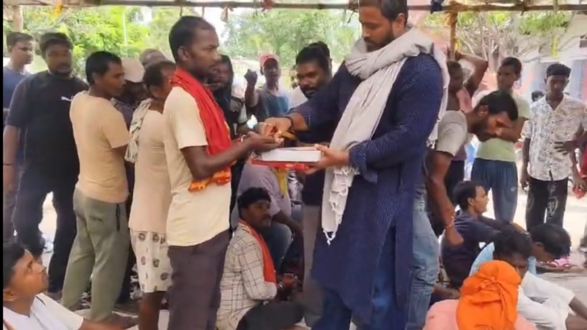 दरभंगा