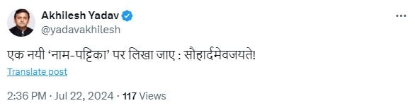 फाइल फोटो