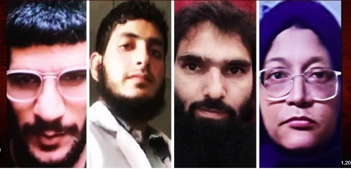 White Collar Terror Module,