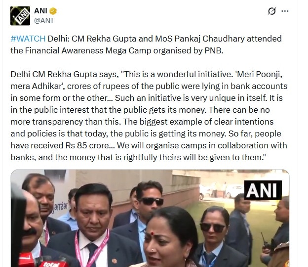 delhi cm rekha gupta