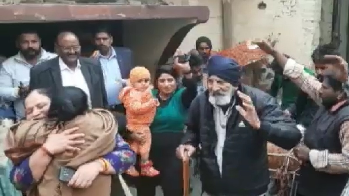 dera bassi lottery dera bassi lottery